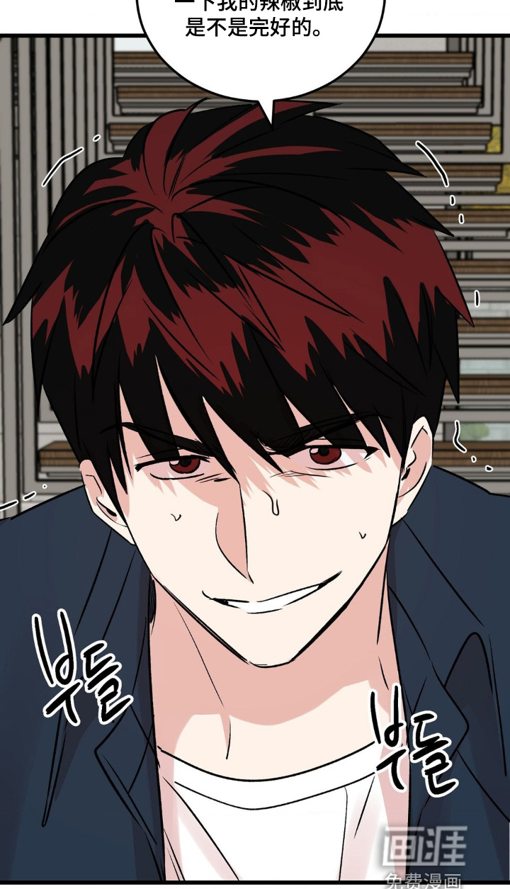 第42话10