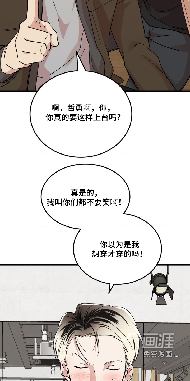 第41话1