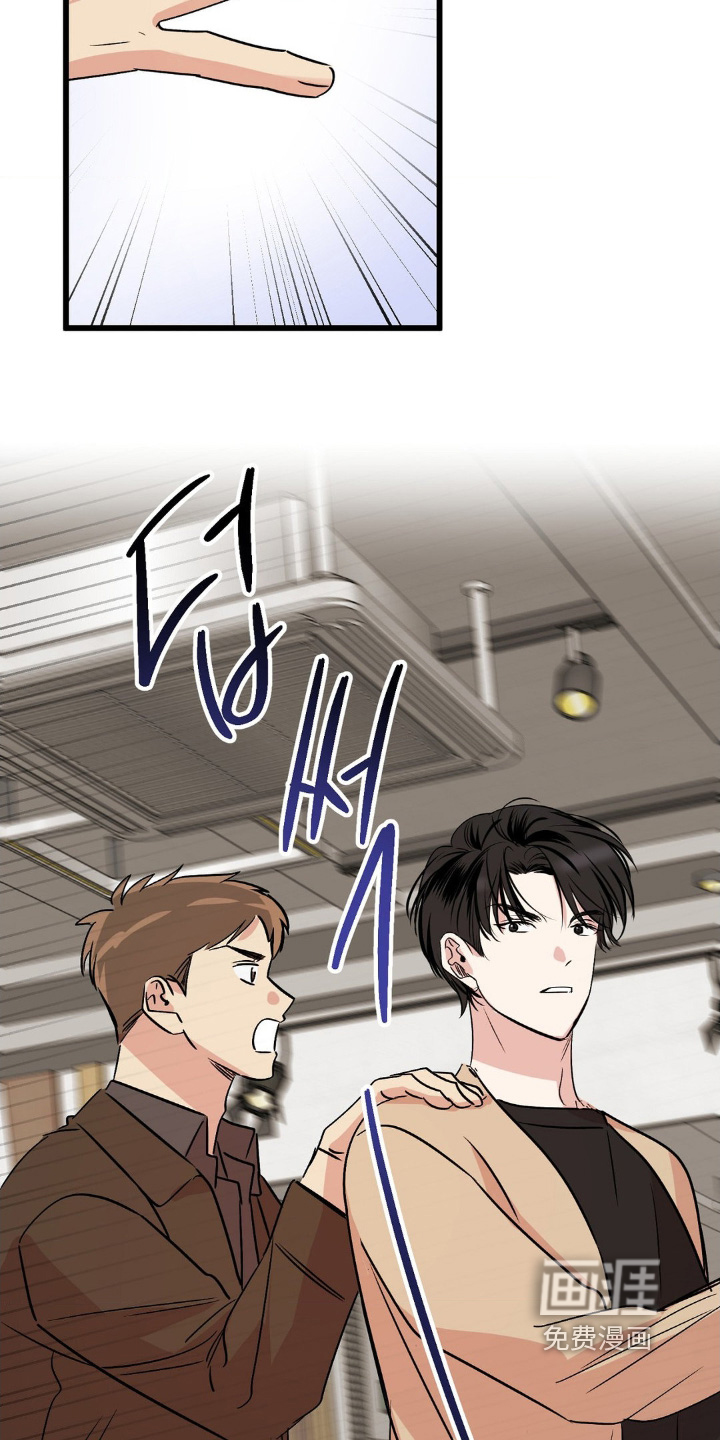 第40话10