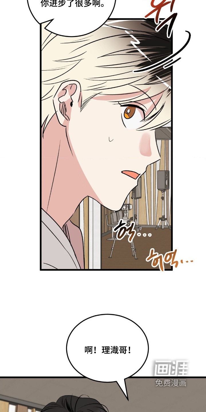 第40话1