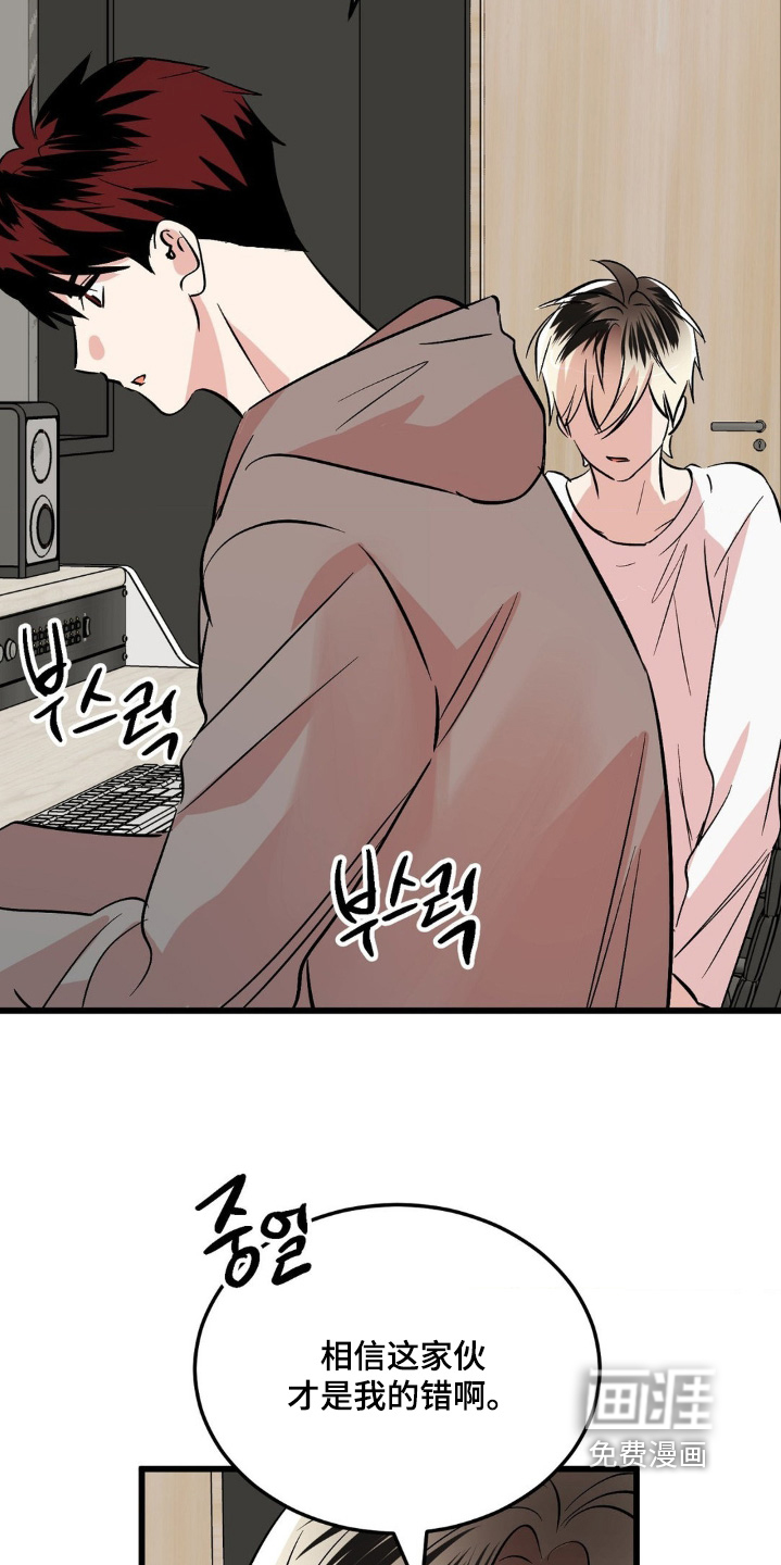 第38话22