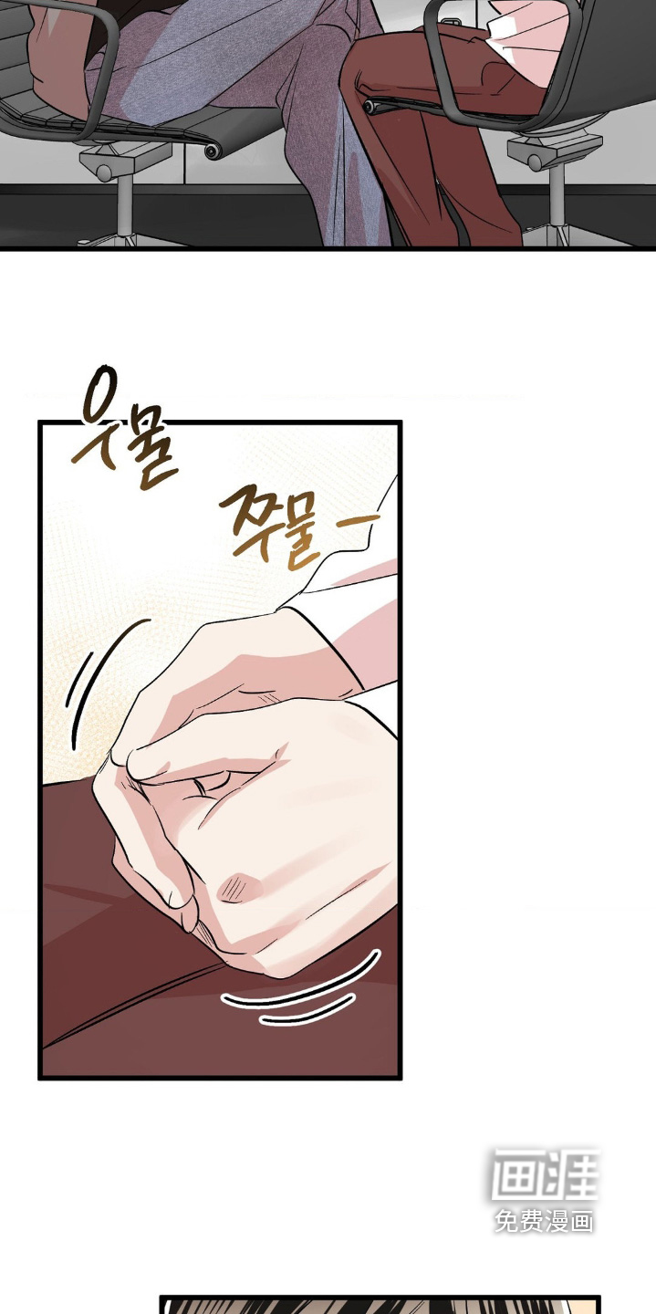 第38话13