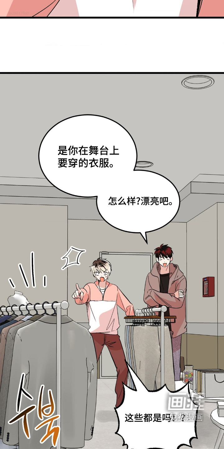第37话1