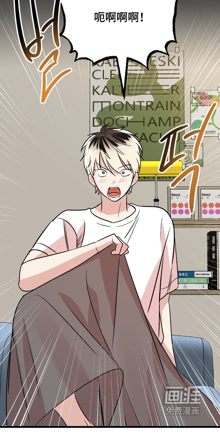 第36话11
