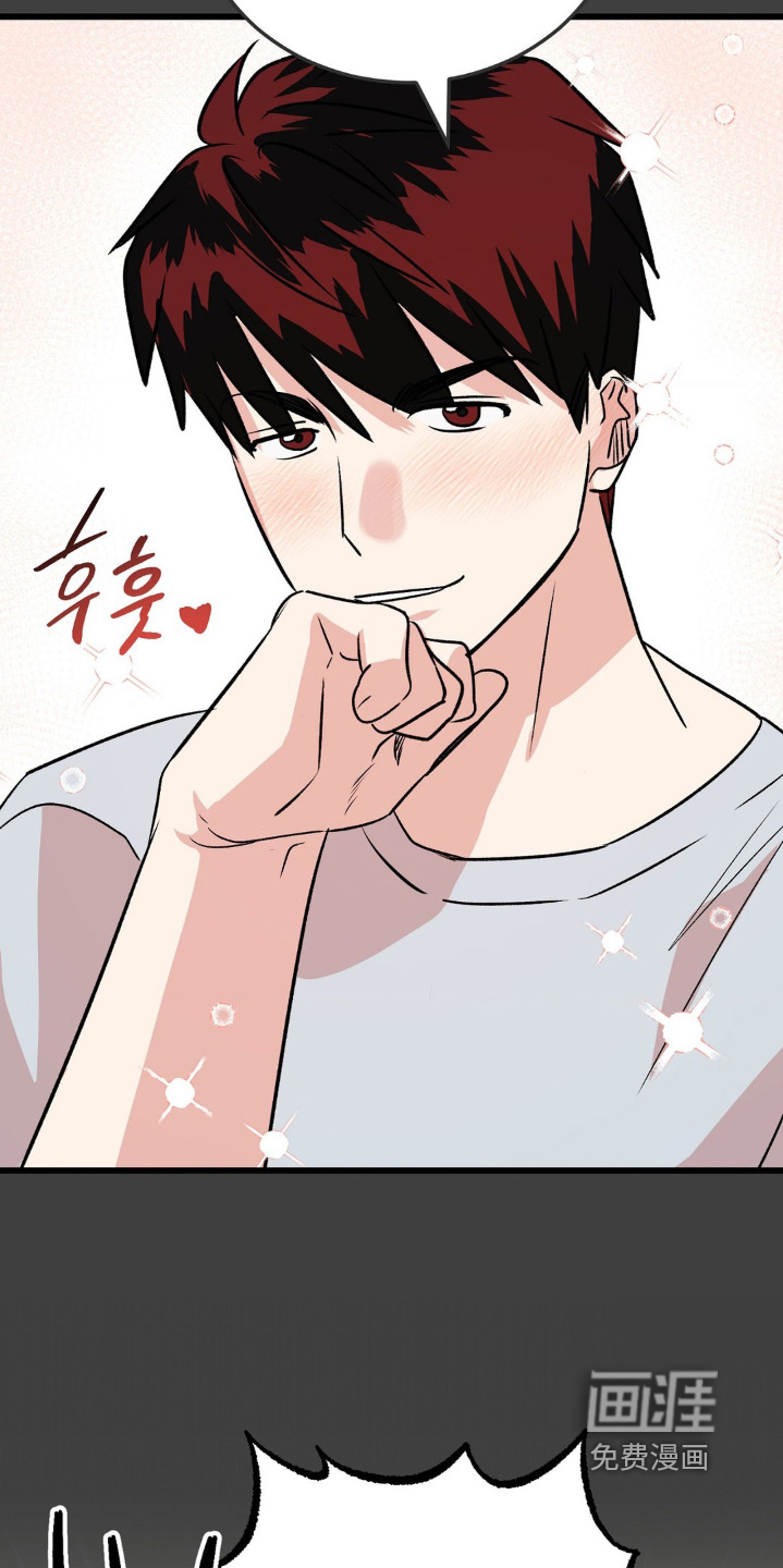 第36话10