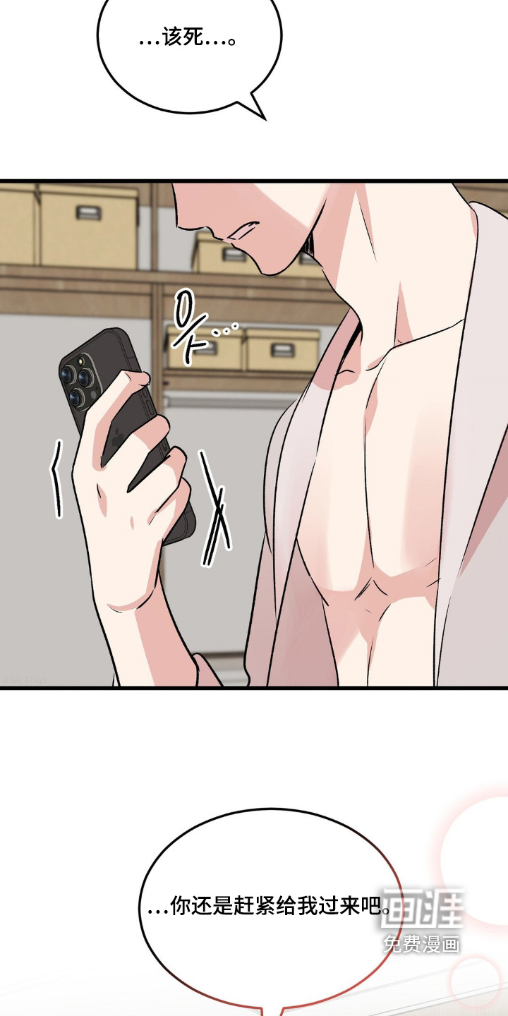 第36话24