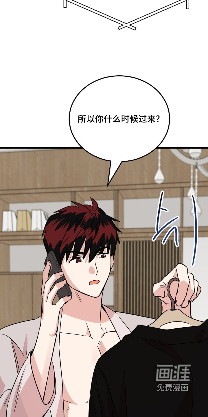 第36话16
