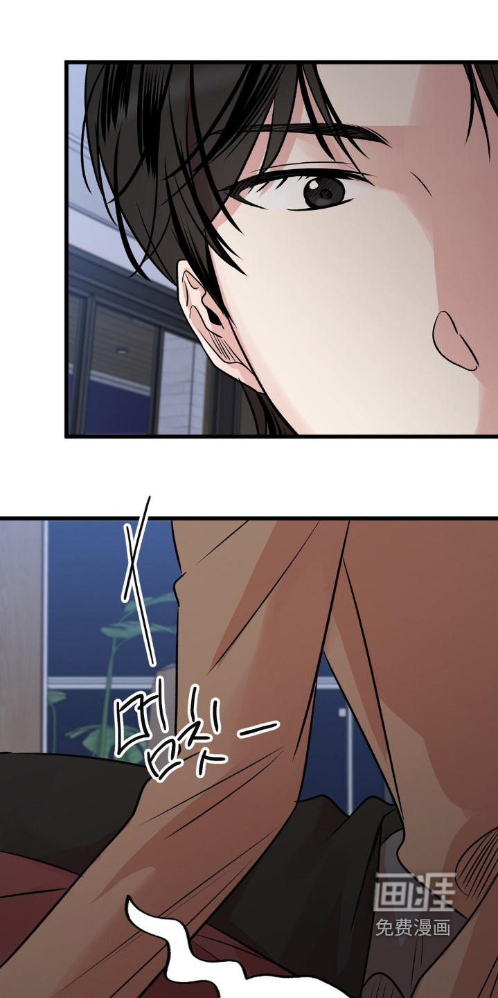 第35话2