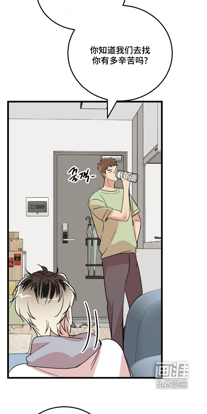 第35话19