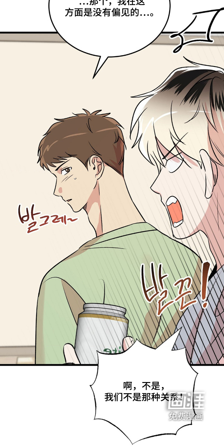 第35话25