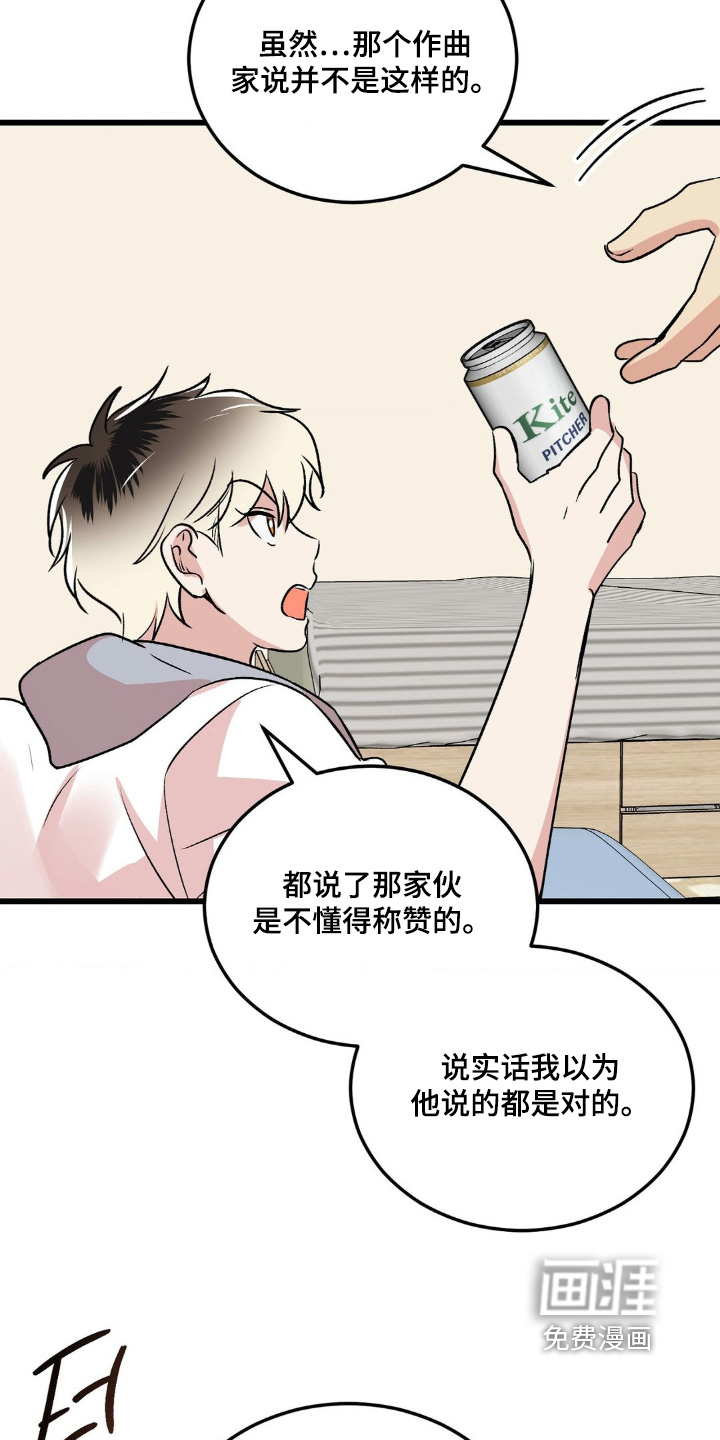 第35话21