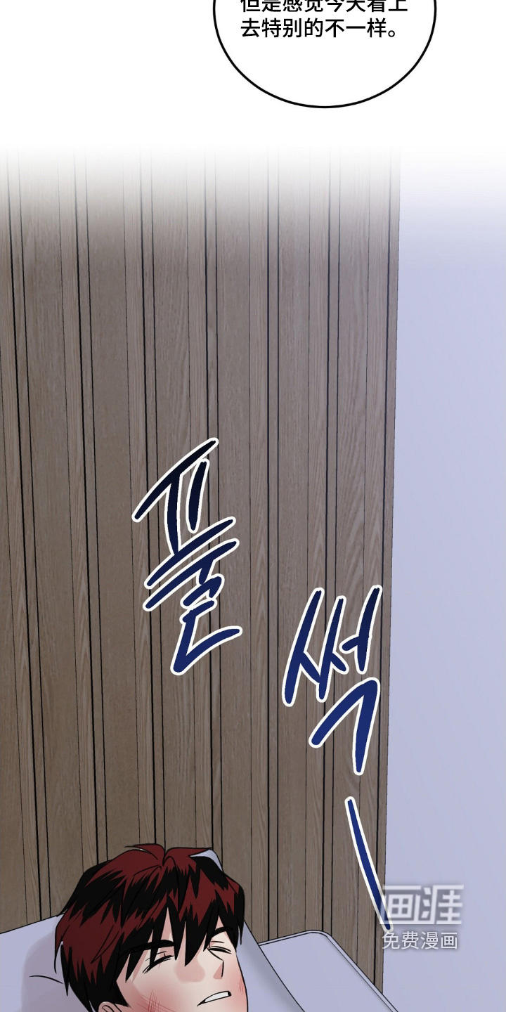 第34话19