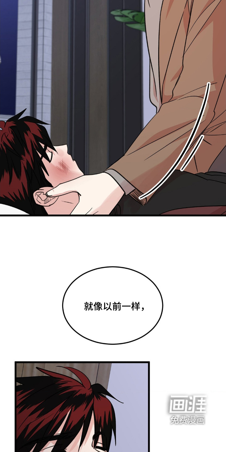 第34话21