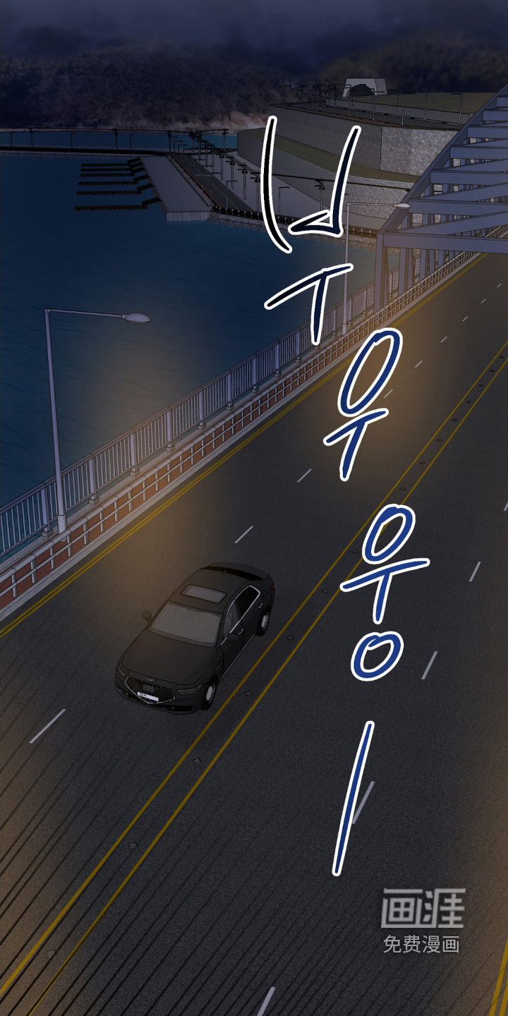 第33话18