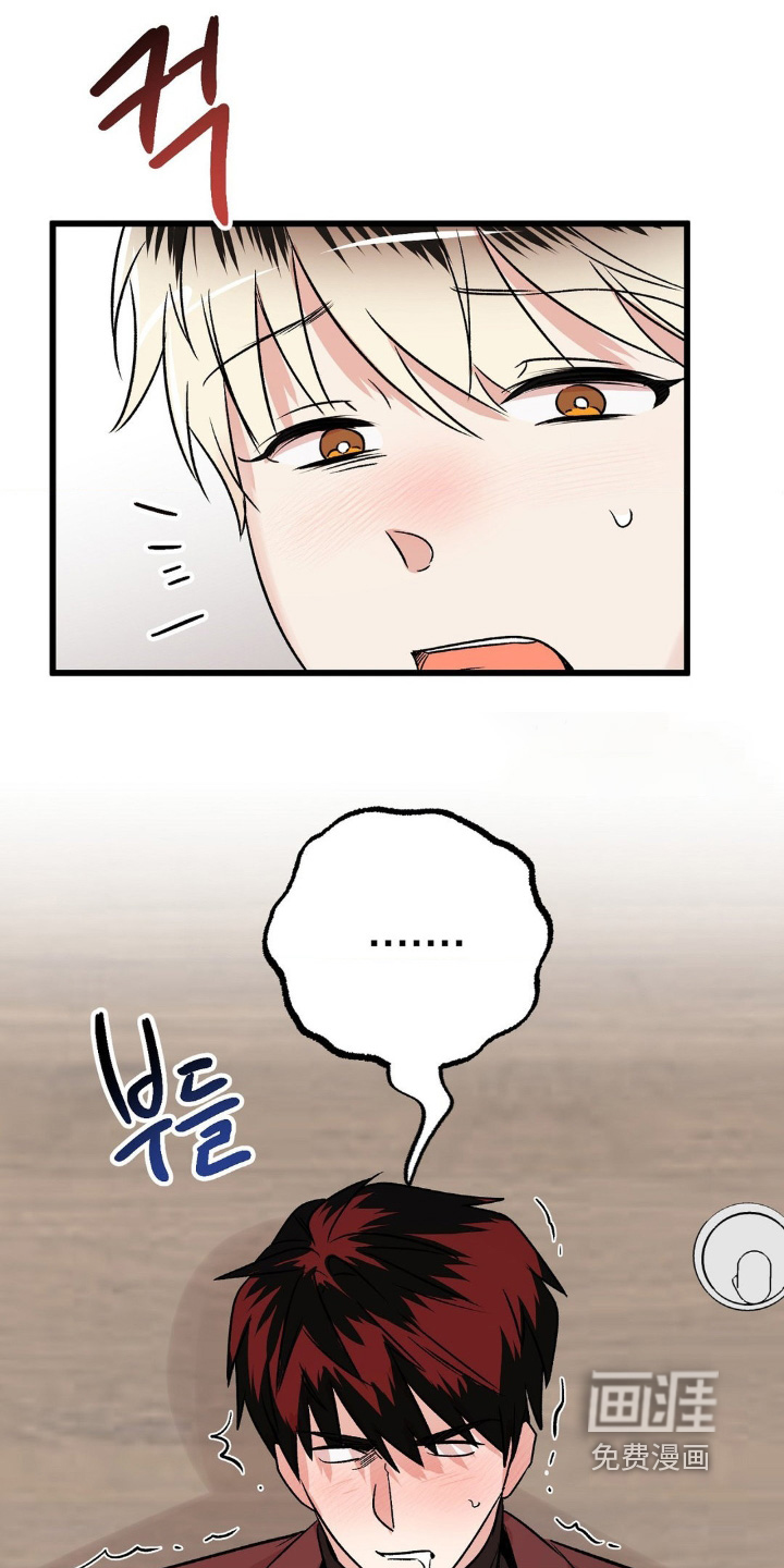 第32话16