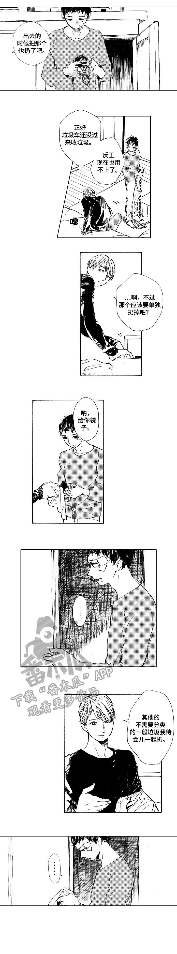 第19话0