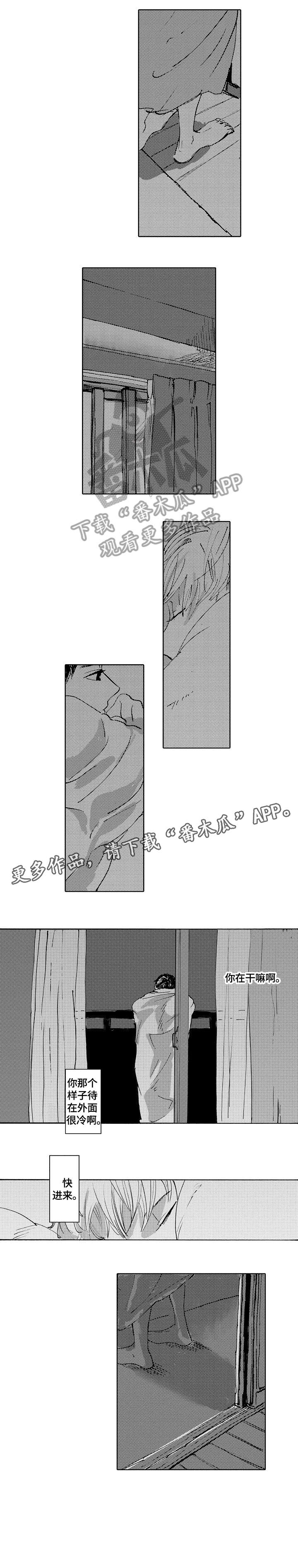 第18话4