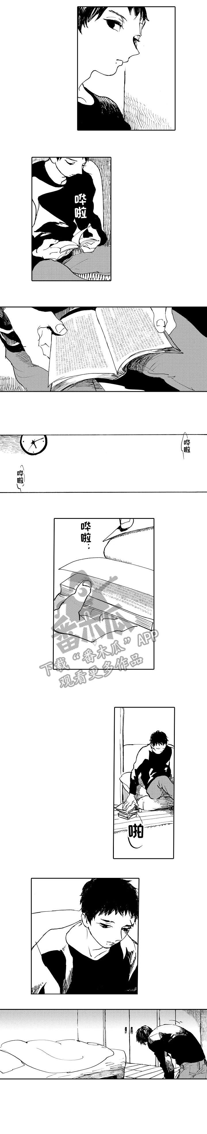 第15话0