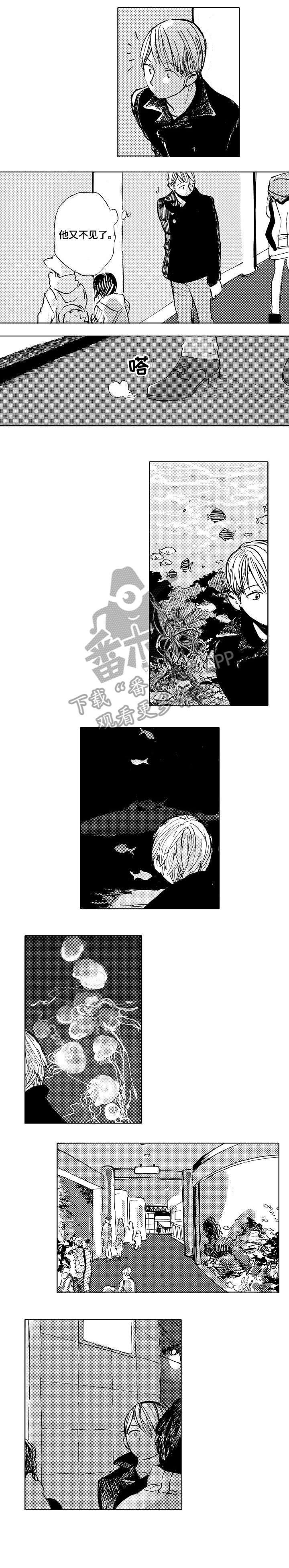 第11话5