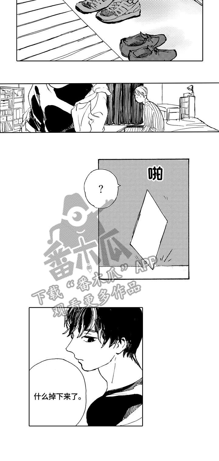 第3话4