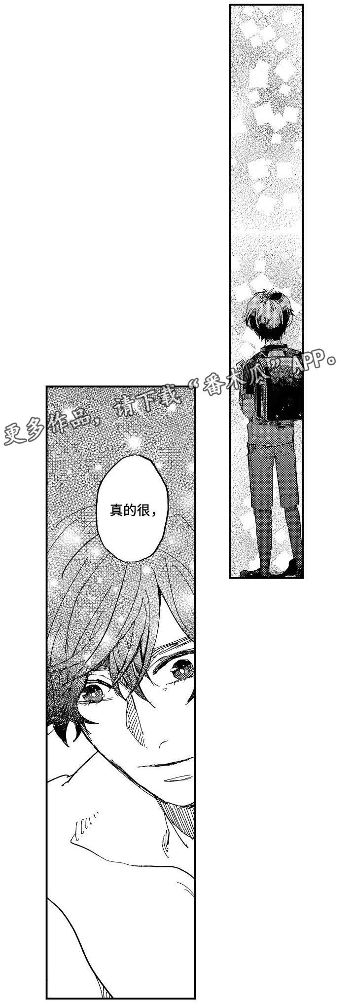 第22话0