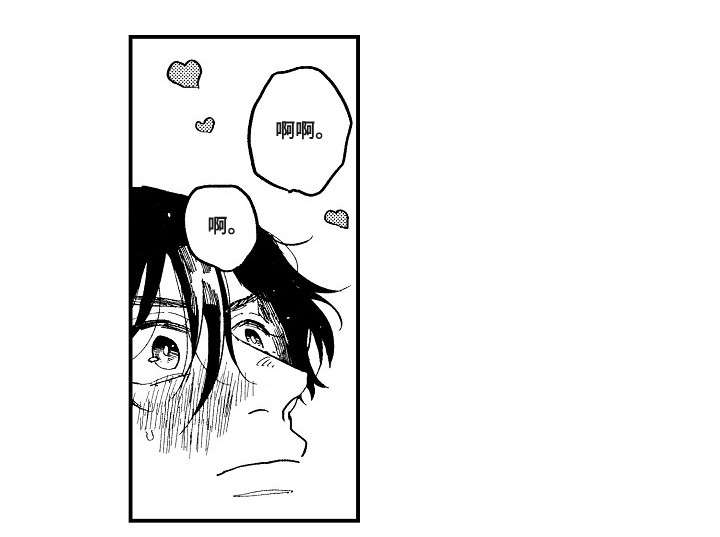 第21话4