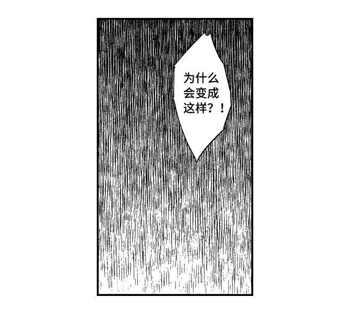 第18话13
