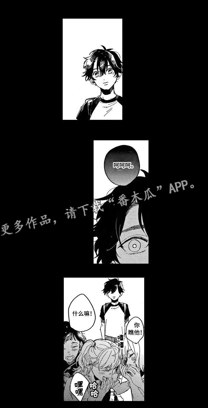 第14话5
