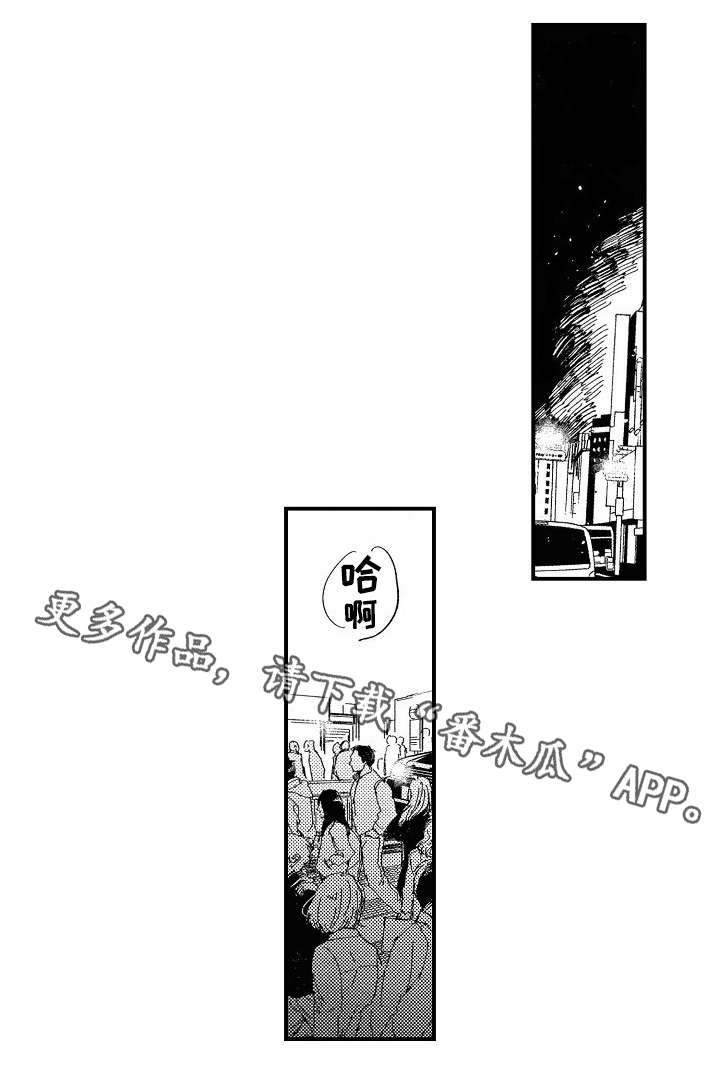 第13话13