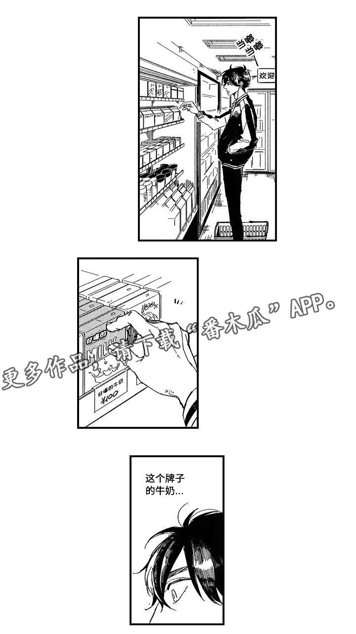 第10话1