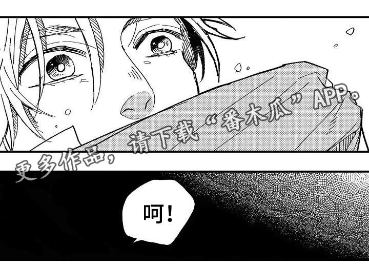 第9话4