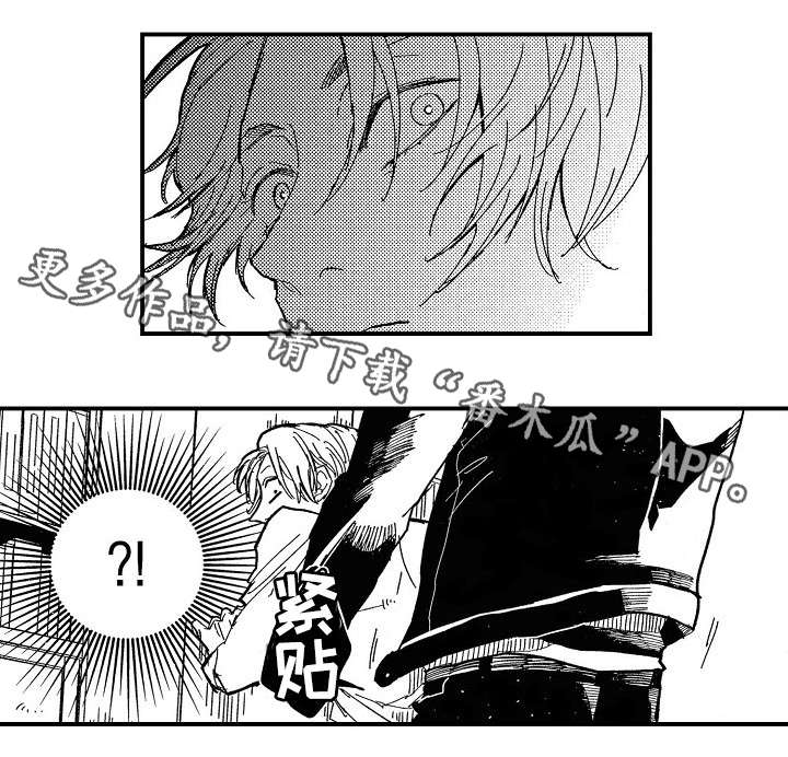 第6话10