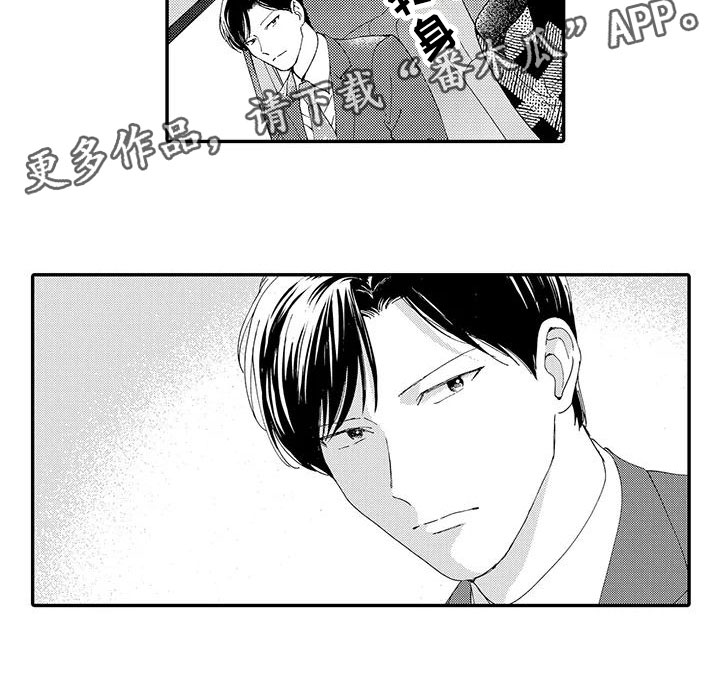第14话11
