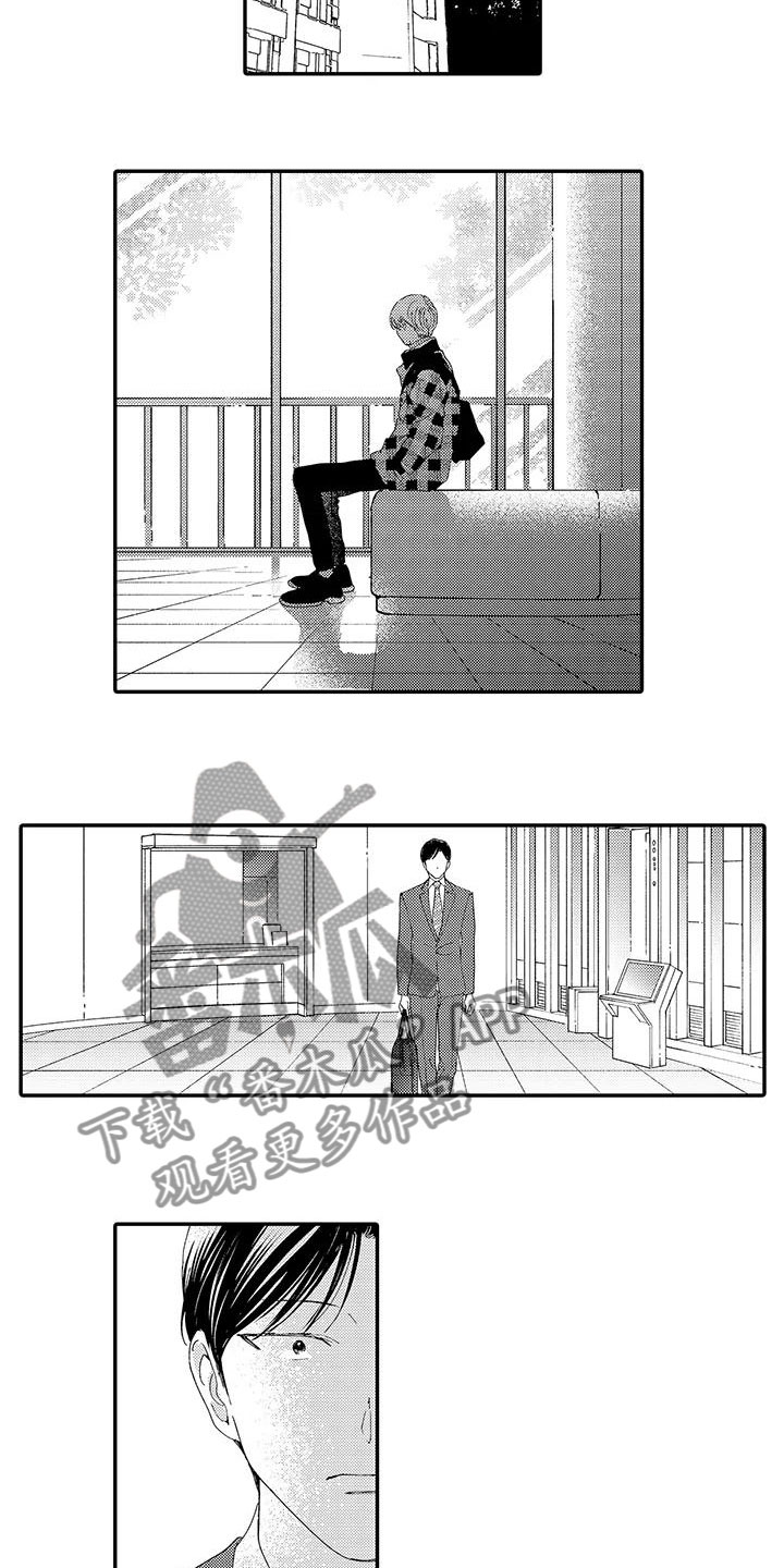 第14话6