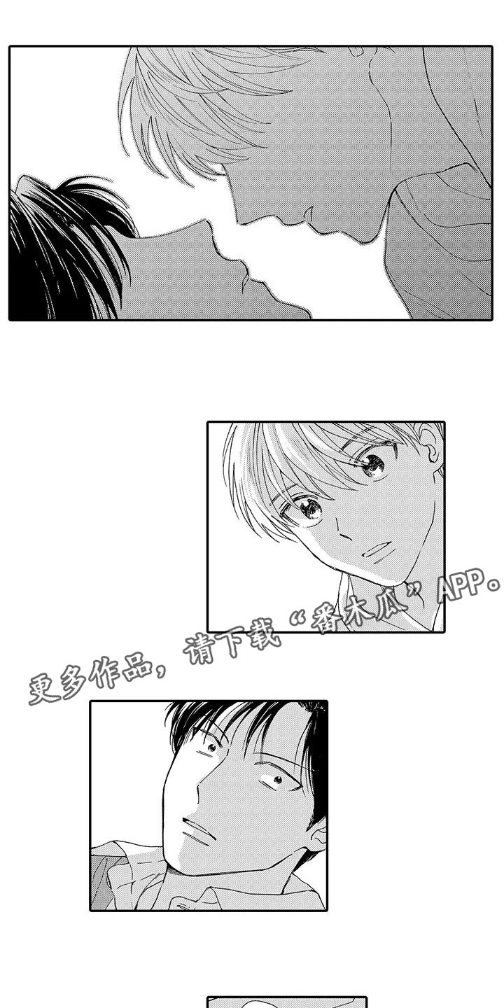 第11话0