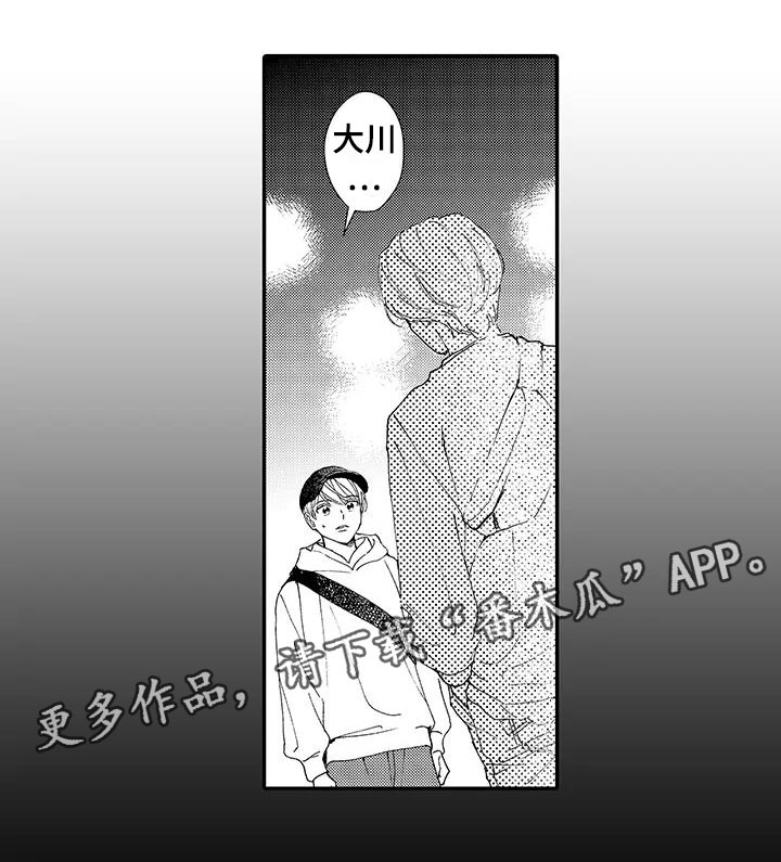 第8话10