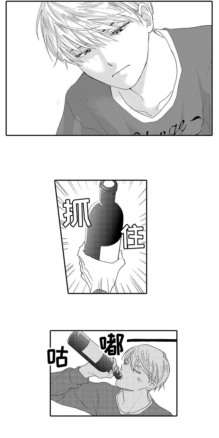 第1话1
