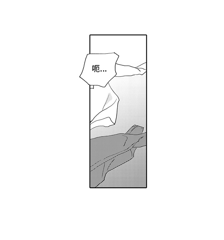 第16话12