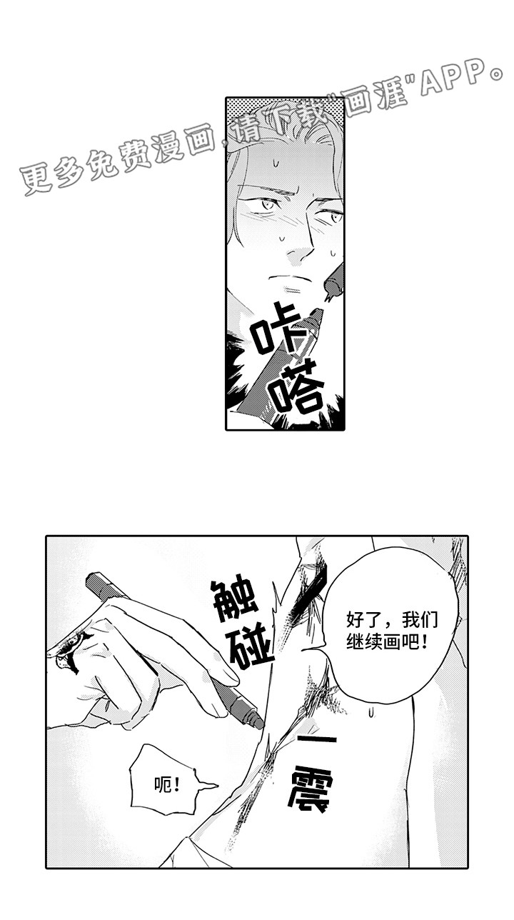 第13话0