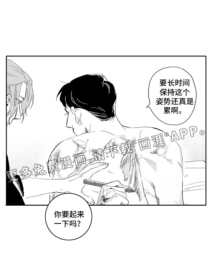 第10话0