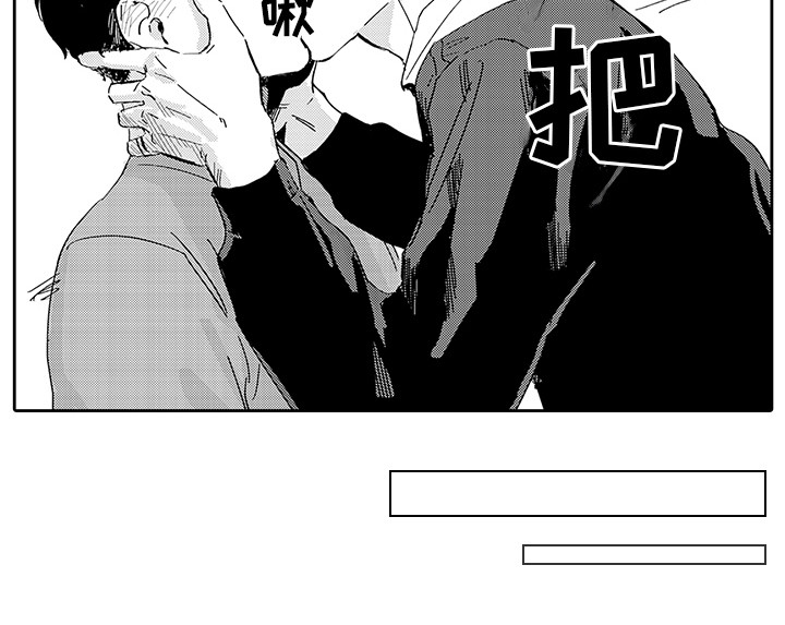 第9话9