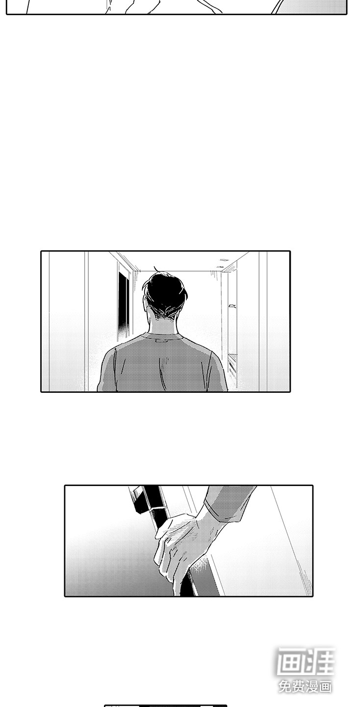 第7话9