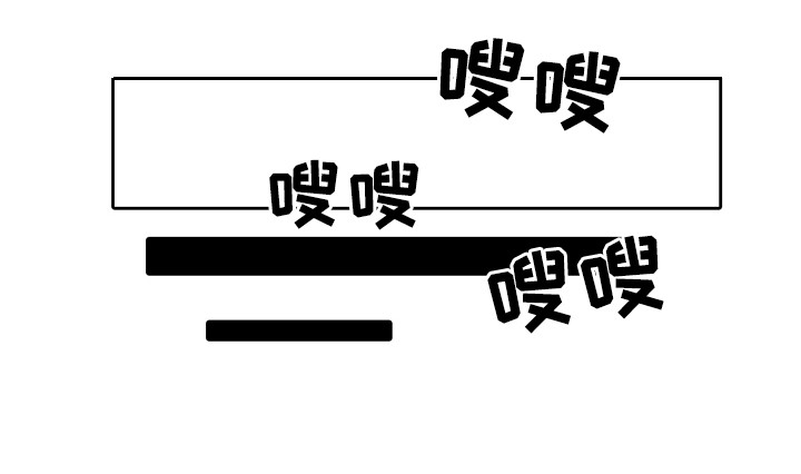 第6话3