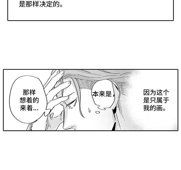 第6话15