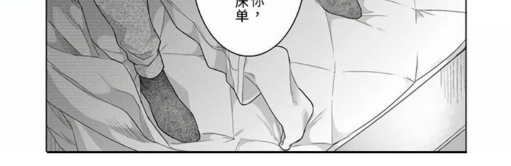 第11话6