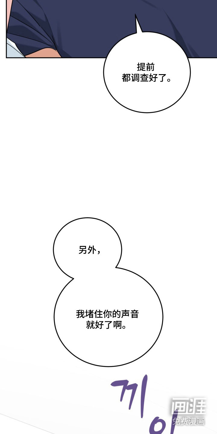 第134话10