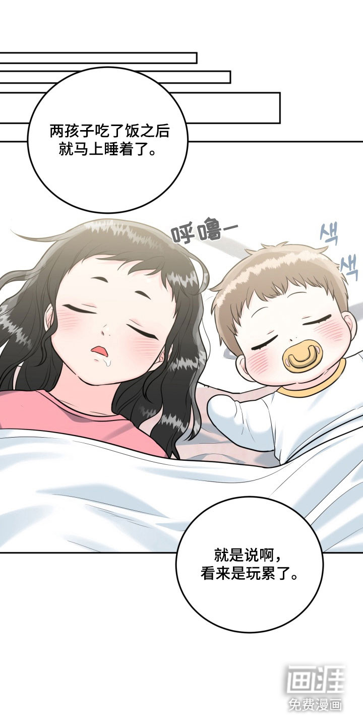 第134话0