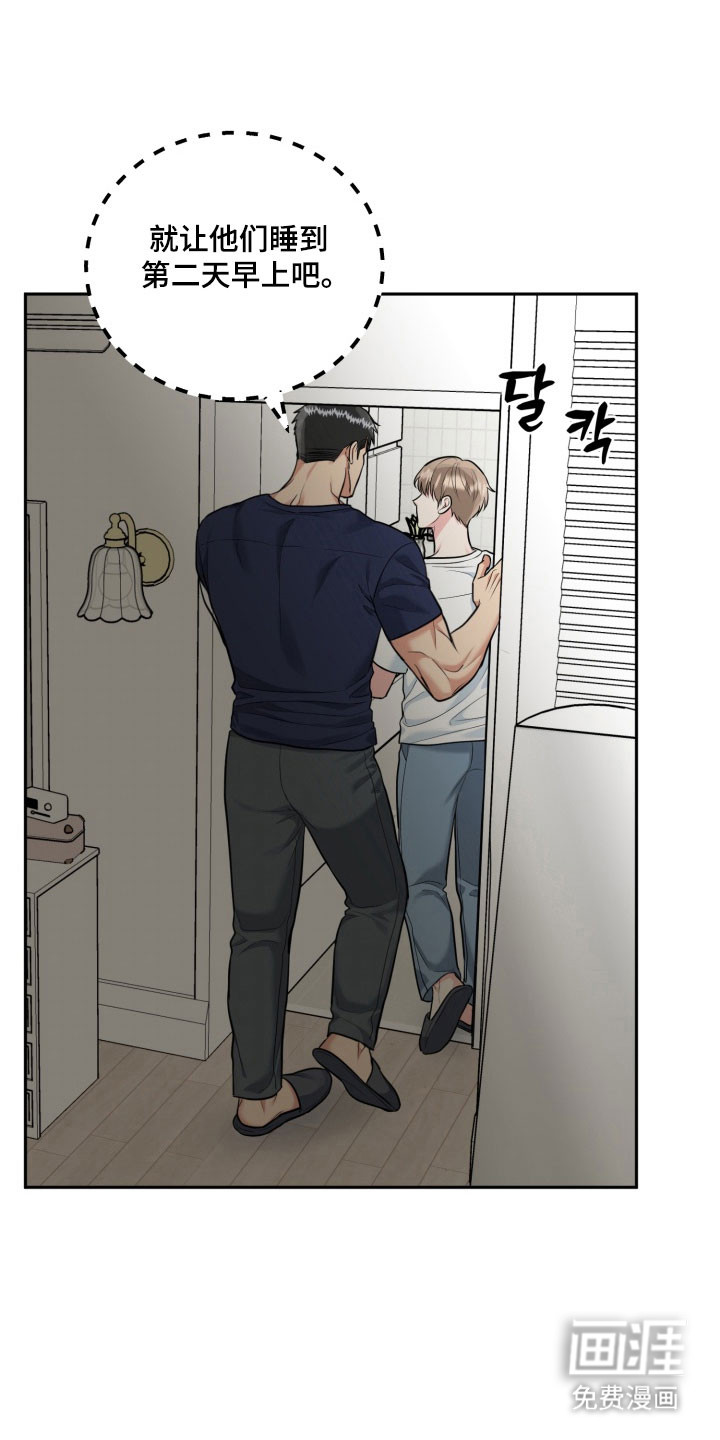 第134话1