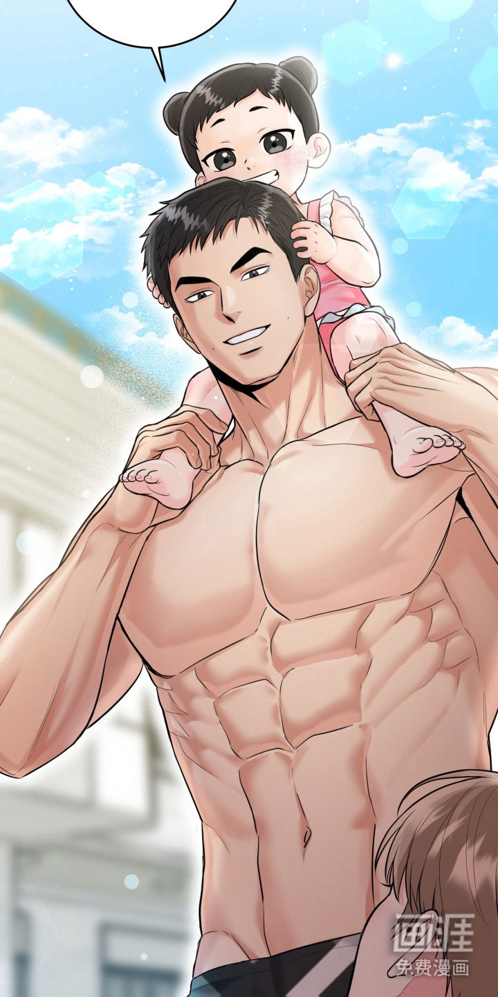 第133话5