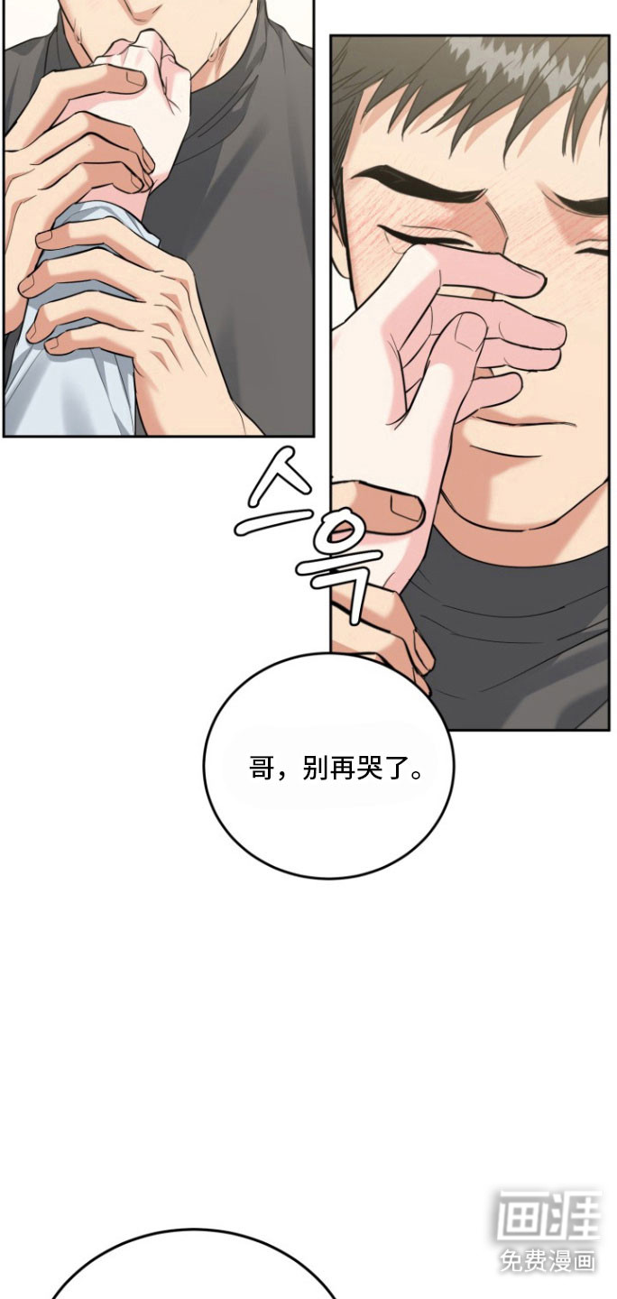 第131话18